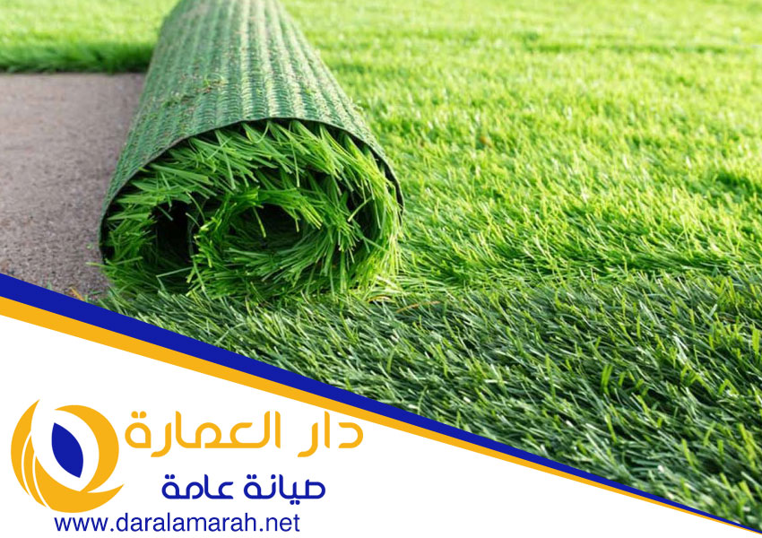 تركيب عشب في دبي