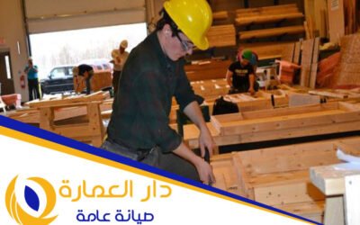 نجار في الشارقة 0586137036