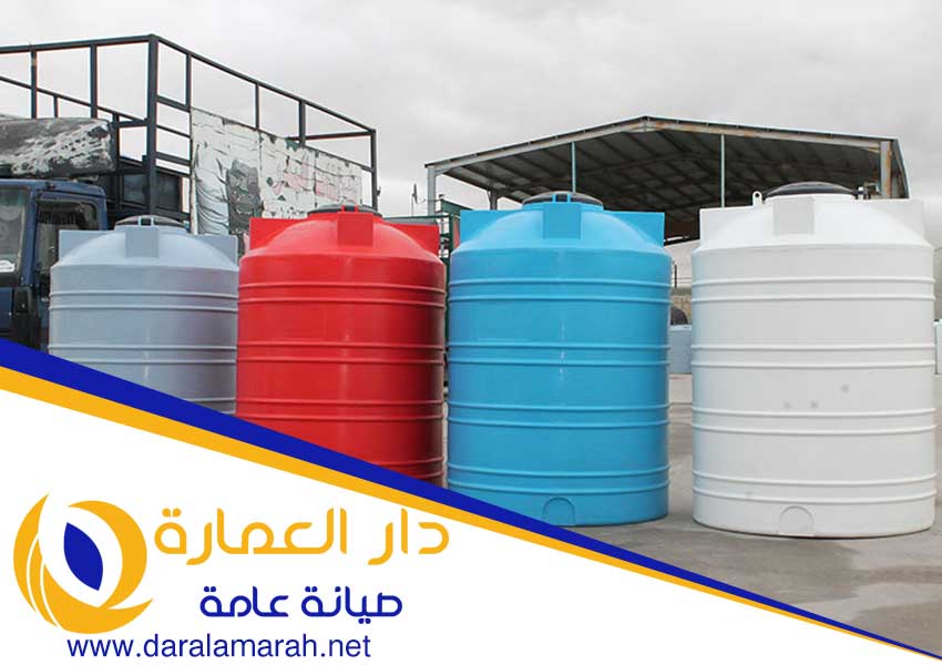 تبريد خزانات مياه في عجمان