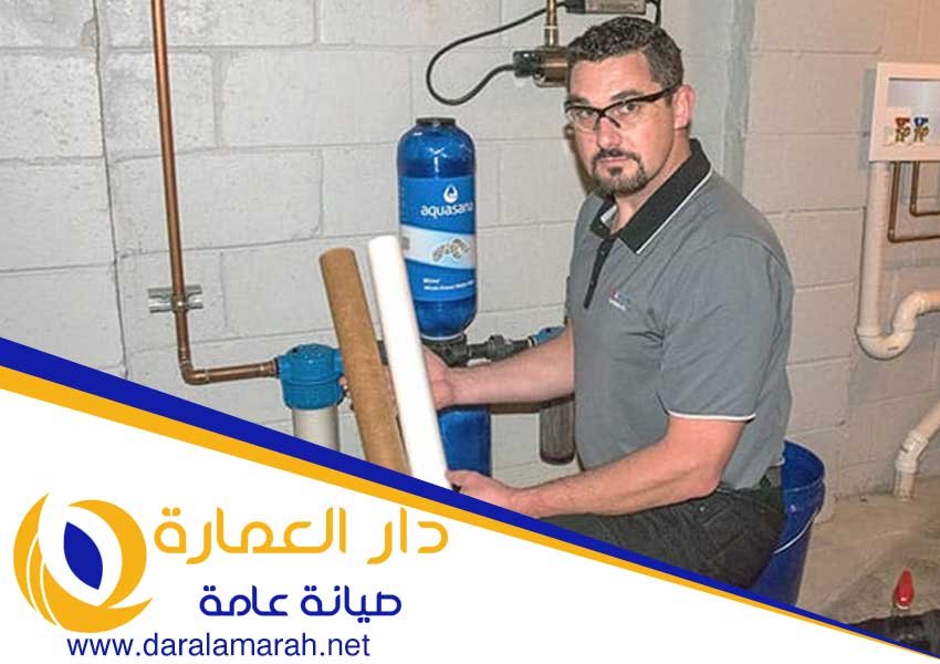 تركيب فلاتر المياه