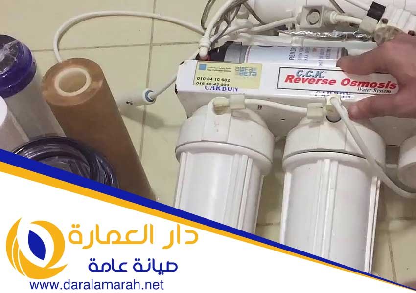شركة فلاتر المياه في الفجيرة
