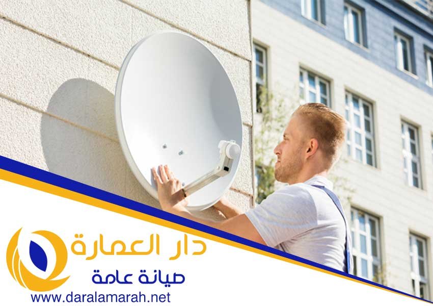تركيب ستلايت
