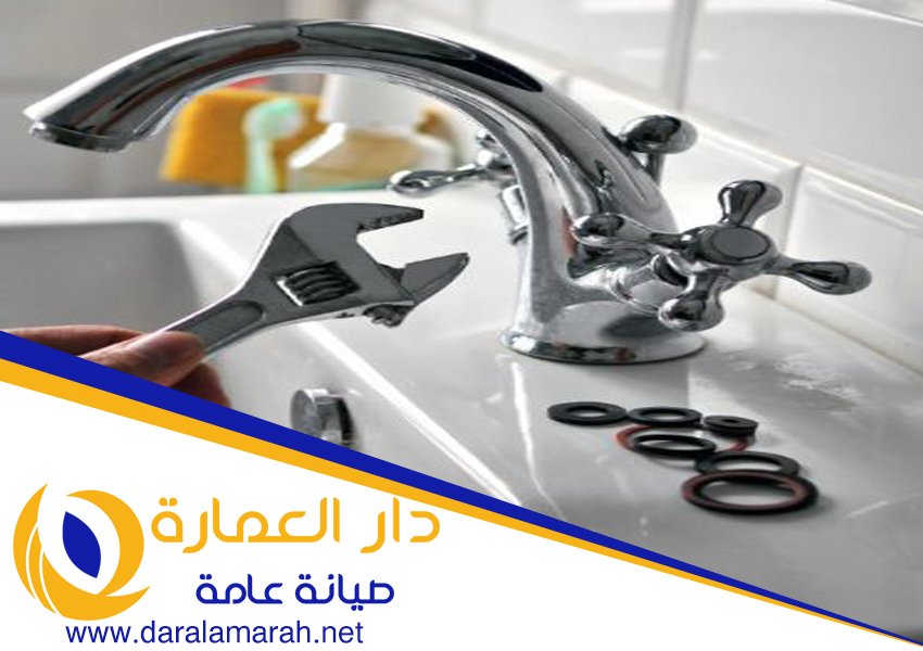 افضل سباك في دبي