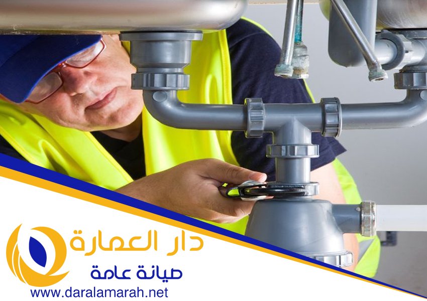 افضل سباك في دبي