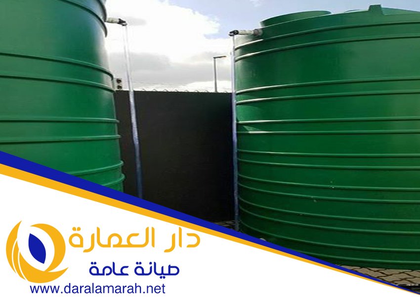 تبريد خزانات المياه في ابوظبي