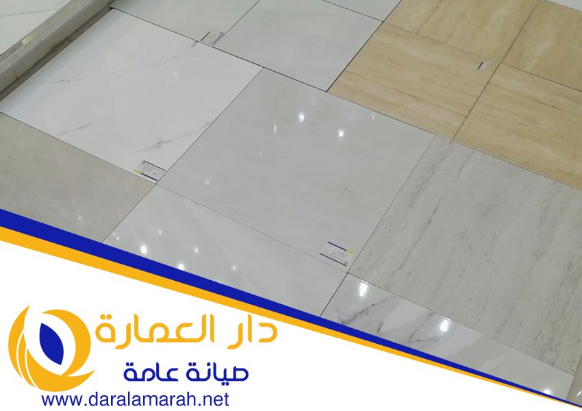 شركة تركيب سيراميك في ابوظبي