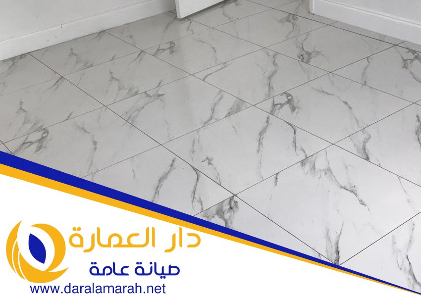 شركة تركيب سيراميك في العين