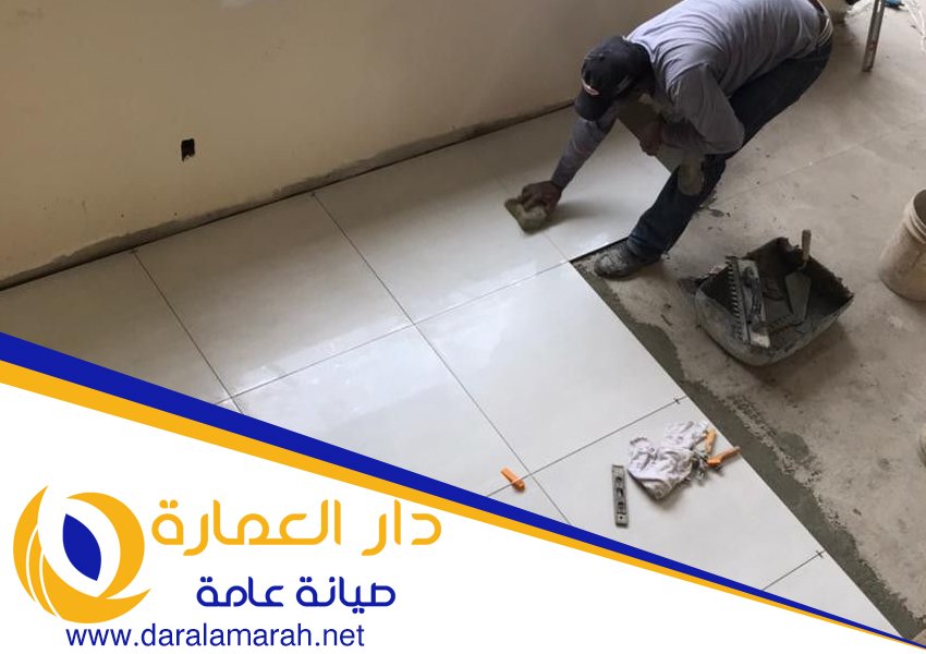 تركيب سيراميك في راس الخيمة