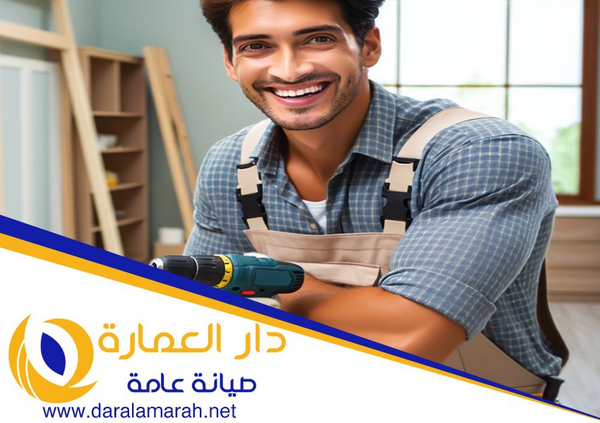 نجار في عجمان