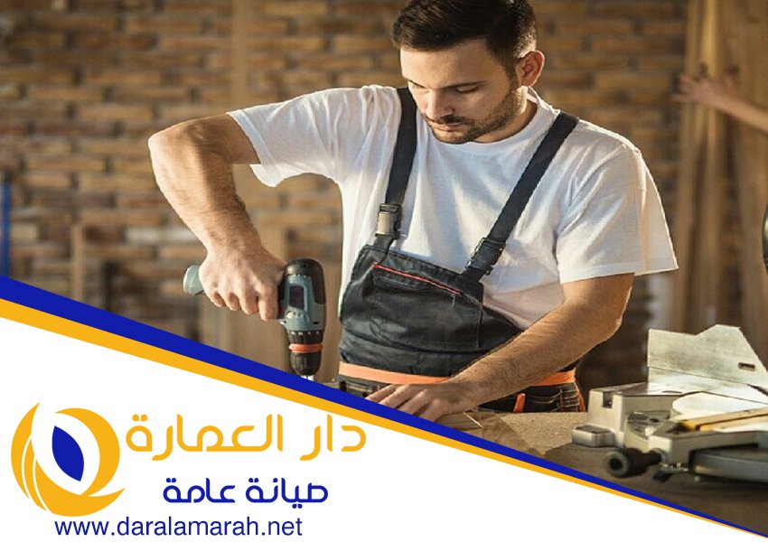 نجار في عجمان