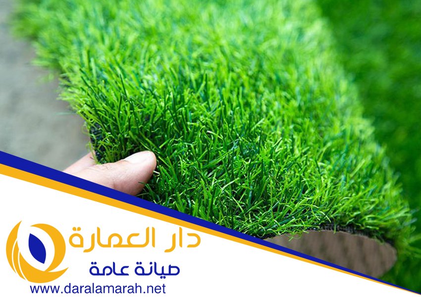 في شركة دار العمارة