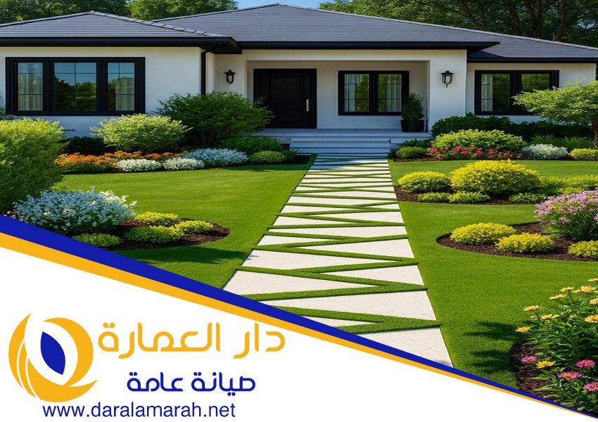 تنسيق حدائق في الفجيرة