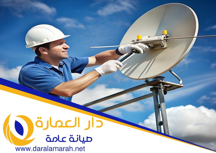 تركيب ستلايت في دبي