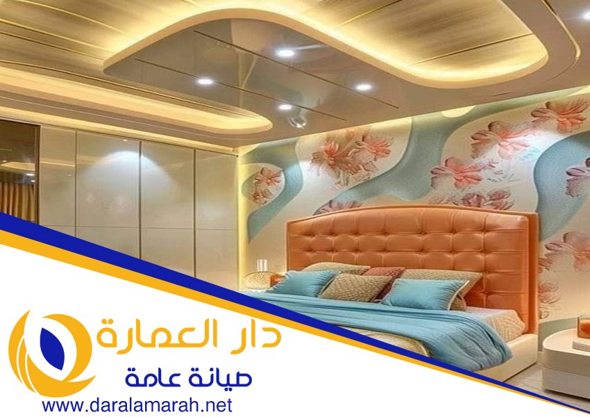 تركيب جبس بورد في أم سقيم