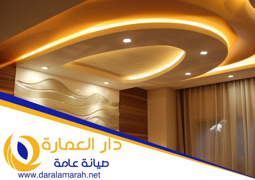 تركيب جبس بورد في أم سقيم