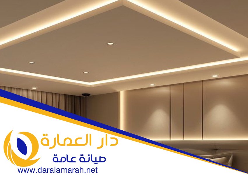 تركيب جبس بورد في إعمار