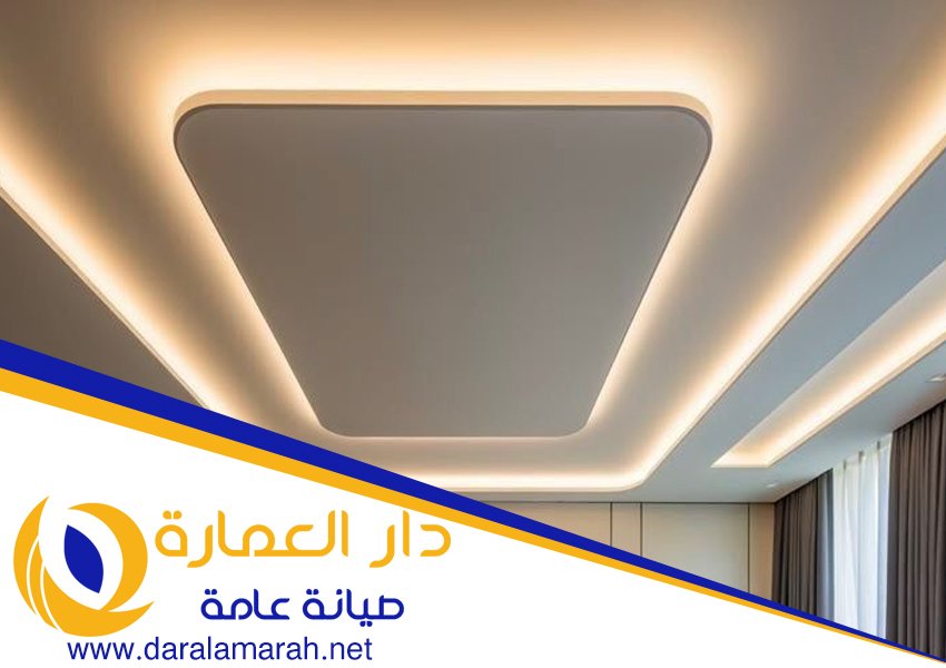 تركيب جبس بورد في البدع