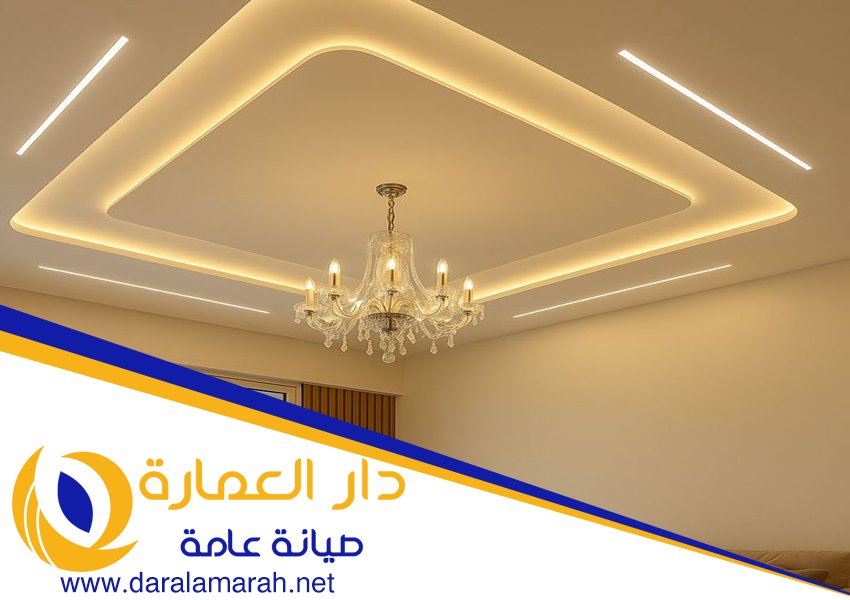 تركيب جبس بورد في البدع