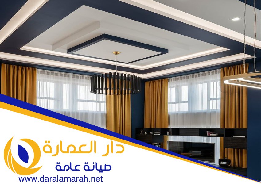 تركيب جبس بورد في الجافلية