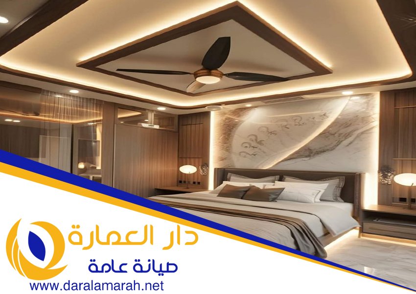 تركيب جبس بورد في الحمرية