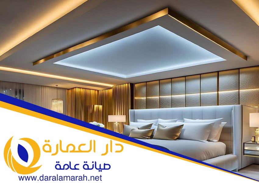 تركيب جبس بورد في الحمرية