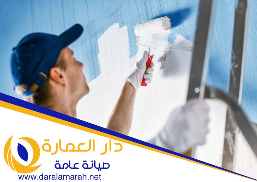 شركة دهانات في الفجيرة