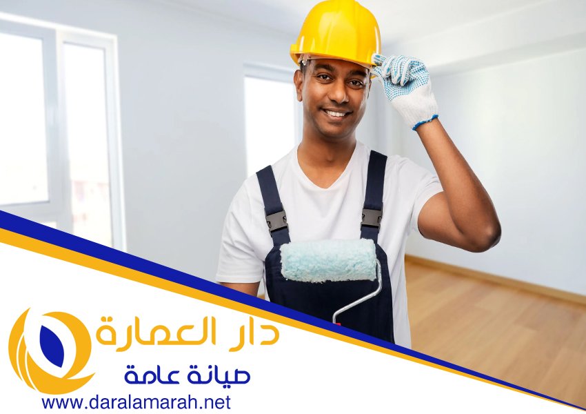 دهان في راس الخيمة