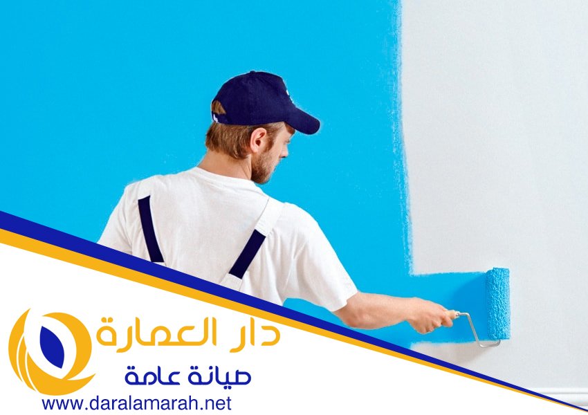 دهان في العين