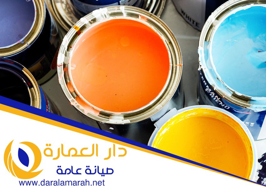 دهان في العين 