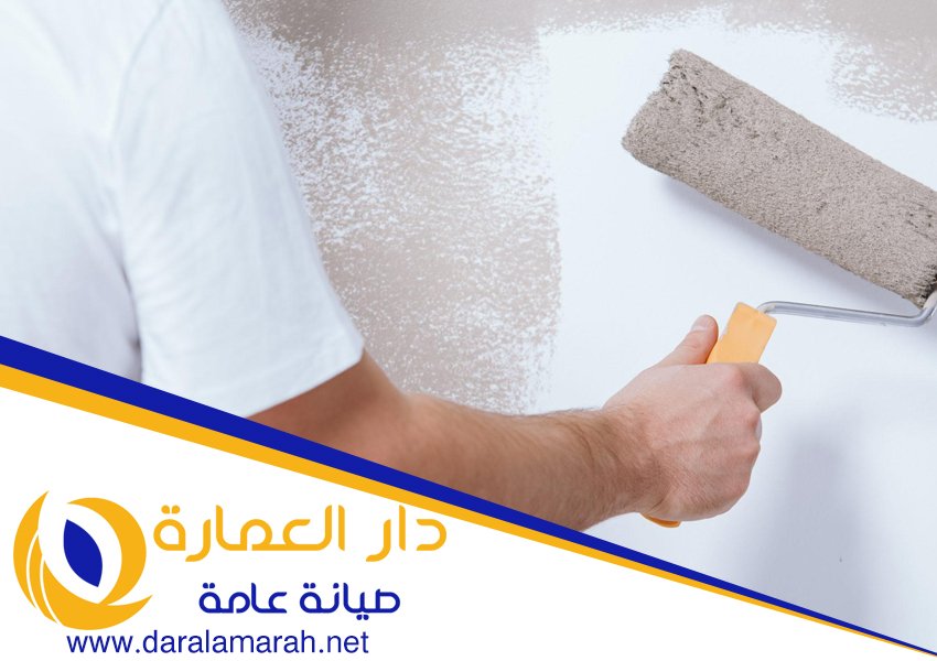  دهان في الفجيرة