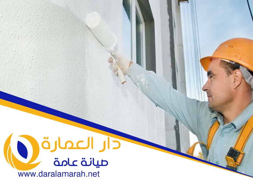  دهان في الفجيرة