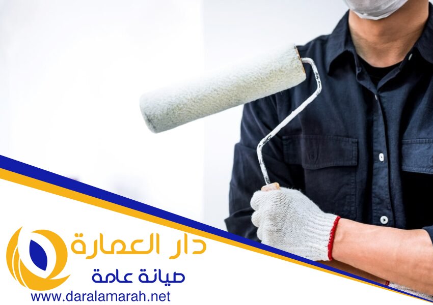 دهان في ام القيوين