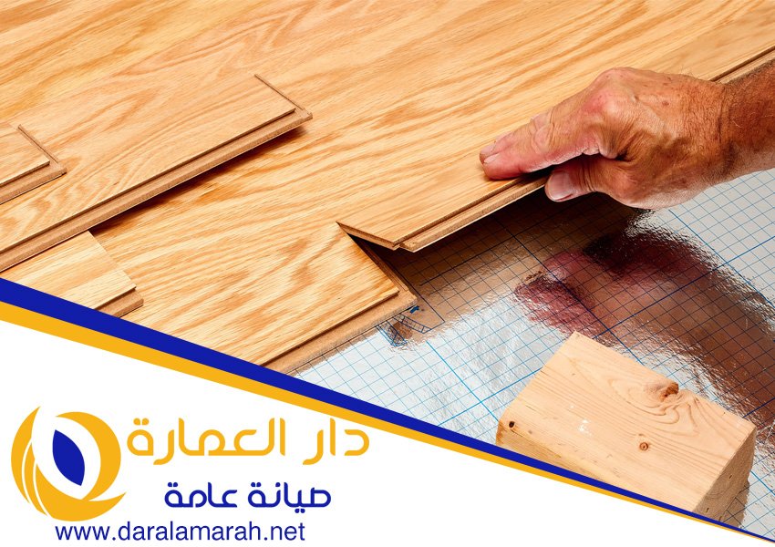 شركة تركيب باركيه في السيوح