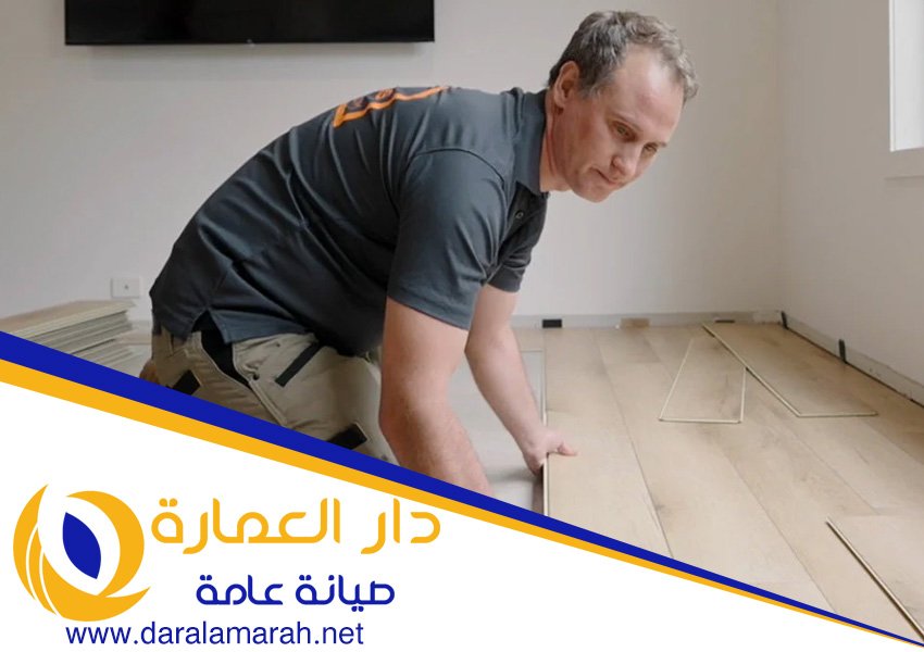 شركة تركيب باركيه في السيوح