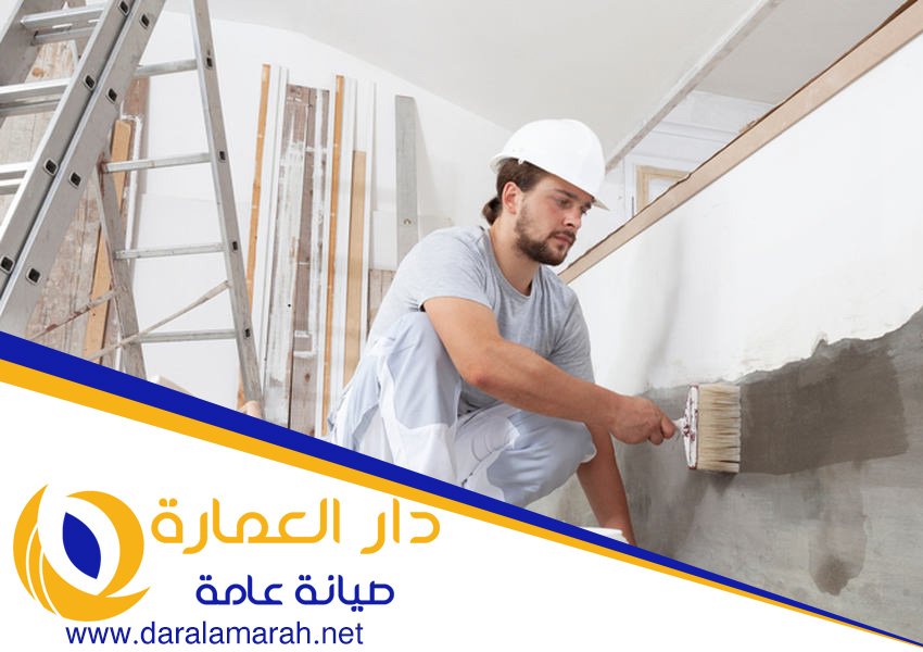 اصباغ في دبي