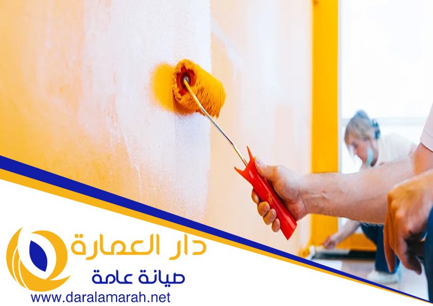 اصباغ في دبي