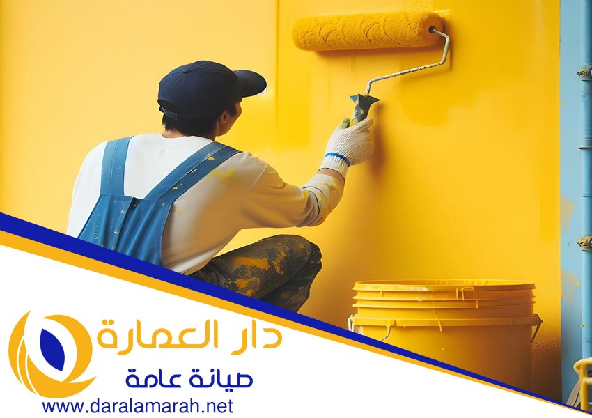 شركة دهانات في ابوظبي