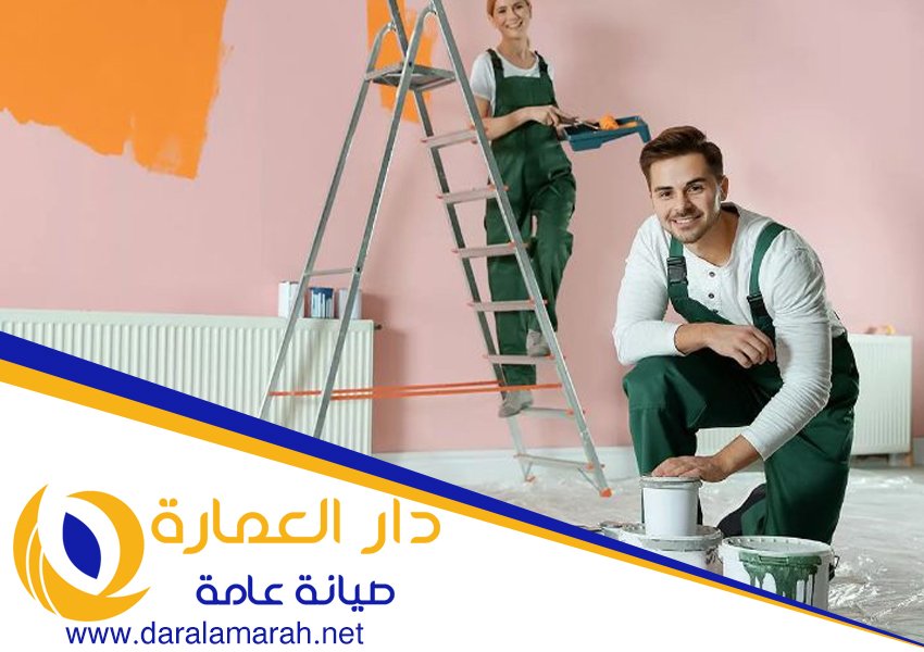 شركة دهانات في ابوظبي